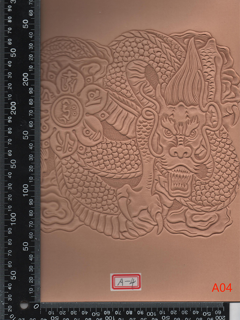 Leather Carving Personalized Small Film